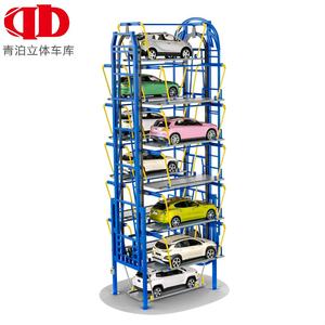 Sistema <span class=keywords><strong>de</strong></span> Estacionamiento Vertical Rotatorio, Elevador Circular para Autos, Garaje <span class=keywords><strong>de</strong></span> Estacionamiento <span class=keywords><strong>de</strong></span> Acero Energéticamente Eficiente para Sedanes, SUVs y Uso Comercial - Product Image 1