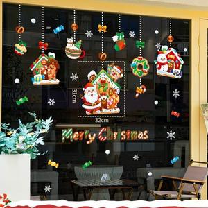 ديكور عيد الميلاد الفاخر باللصق الثابت - ملصقات ندفة الثلج/سانتا قابلة لإعادة الاستخدام، مقاومة للماء وصديقة للبيئة، متينة للبيع بالجملة والتجزئة - Product Image 1