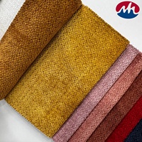 Coussin de fauteuil inclinable en tissu jacquard chenille texturé à poils coupés, facile d'entretien, résistant à la décoloration, pour restaurant et salon
