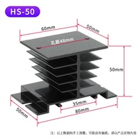 Radiateur pour relais statique monophasé de la série SSR originale HS-50, HS-50H; dissipateur thermique triphasé ESR-100Y