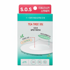 BRINGGREEN Parches Hidrocoloides para Granos y Espinillas con Árbol de Té y Cica, Impermeables, Antibacterianos, con Protección UV, 75+25 Unidades - Product Image 2
