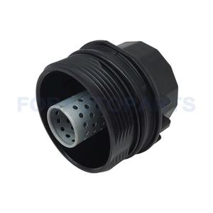 Couvercle de filtre à huile couvercle de boîtier de filtre à huile remplacement de calandre d'huile pour Toyota Corolla pour Lexus 15620-37010 1562037010 - Product Image 2