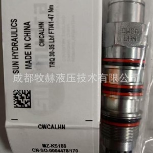 วาล์วลดแรงดันแบบสัดส่วนชนิดออกฤทธิ์โดยตรงจากแสงแดด Prdl-Mdn 1/2 นิ้ว 350 บาร์ สำหรับลดแรงดันและรักษาแรงดัน - Product Image 4