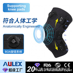 Benli <b>Knee</b> <b>Brace</b> Black Adjustable Compression <b>Support</b> Unisex Joint Fixation <b>Brace</b> - Product Image 2