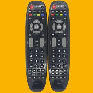 Télécommande à perles de cristal Rp67d pour téléviseur Changhong, code fixe, 21x5x2,6 cm, noir - Product Image 1