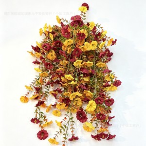 Guirlandes artificielles de glycine d'automne Songhe, 77 cm, fleurs en soie plastique, décoration extérieure, bouquet - Product Image 3