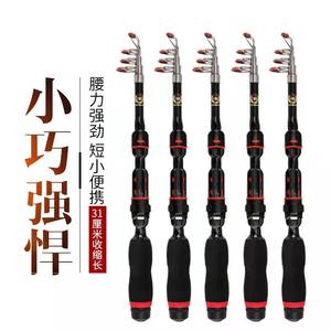 Byloo <span class=keywords><strong>เบ็ด</strong></span>ตกปลา<span class=keywords><strong>12</strong></span><span class=keywords><strong>ฟุต</strong></span>พับได้8<span class=keywords><strong>ฟุต</strong></span>คัน<span class=keywords><strong>เบ็ด</strong></span>ตกปลาคาร์บอนไฟเบอร์ด้ามเต็มรูปแบบ - Product Image 3