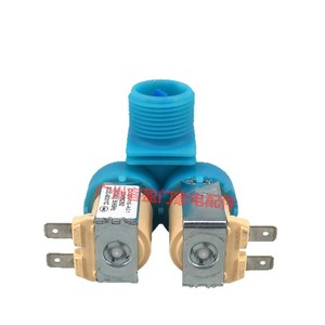 ซัมซุงโซลินอยด์วาล์ว DC62-00311C หนึ่งทางเข้าสองทางออกสำหรับเครื่องซักผ้าอะไหล่อุปกรณ์ไฟฟ้า - Product Image 1