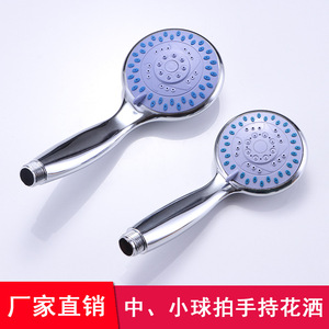 Pommeau de douche à main chromé, design minimaliste rond, durable, fixation murale, 1 niveau - Product Image 5