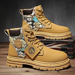 Botas de Trabajo para Hombre, Estilo Británico, con Cordones en el Tobillo, de Cuero Transpirable, para Todas las Temporadas, Tendencia 2025, Talla Extra Grande - Product Image 4