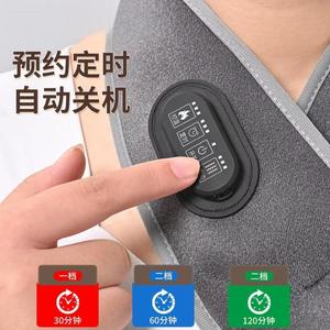 <b>Heated</b> Neck Support Electric Massage <b>Heat</b> <b>Pack</b> Built-In Battery Neck Care Relief For Stiff Neck - Product Image 5