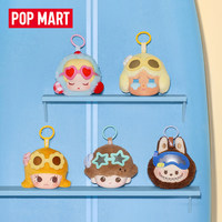 Nouvelle Boîte Mystère POPMART Série Vacances à l'Île, Étui pour Écouteurs en Vinyle 100% Original et Authentique, Poupée Labubu, Idéal comme Cadeau
