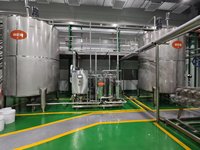 Équipement de microfiltration à membrane céramique inorganique