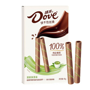 Vente en gros de snacks exotiques : Biscuits aux pépites de <span class=keywords><strong>chocolat</strong></span>, Biscuits croustillants au lait, Barres de gaufrettes et Biscuits aux crèmes - Product Image 6