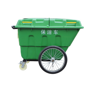 Chariot de nettoyage 400L en plastique à 3 roues, semi-fermé, pour usage extérieur - Product Image 2