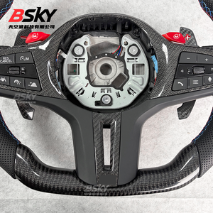Volante de Fibra de Carbono Personalizado para <span class=keywords><strong>BMW</strong></span> Serie 3 4 5 6 7 8 G20 G30 G38 F10 F30 F20 G31 G2X G3X M3 M4 M5 330i <span class=keywords><strong>330e</strong></span> 340i 440i - Product Image 6