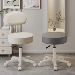 Tabouret de salon multifonctionnel réglable en cuir PU moderne avec roulettes - Product Image 1