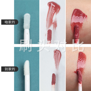 Gloss à lèvres mat Viburnum, longue tenue, imperméable, non transférable, usage général - Product Image 4