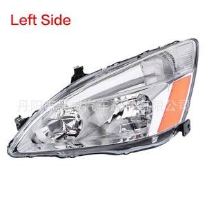 Faro Delantero Izquierdo para Honda Accord Séptima Generación, H10 55W 6500Lm, Lámpara Halógena, Versión Estadounidense - Product Image 1