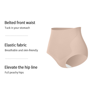 Culottes sans couture Shangbini pour femmes, taille haute, gainantes, anti-frottement, invisibles <span class=keywords><strong>sous</strong></span> les robes, grandes tailles - Product Image 6