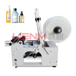High quality flat surface labeling machine square container plastic labeling bag machine