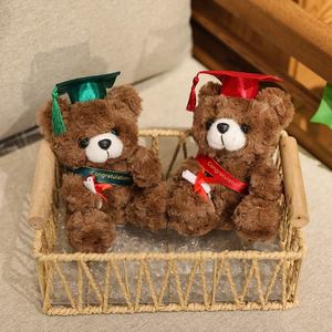 Oso de Peluche Marrón con Diseño de Gorro de <span class=keywords><strong>Doctor</strong></span>, Relleno de Algodón PP, Material Suave, Alivio del Estrés, Unisex, 18 cm de Altura, Regalo de Graduación - Product Image 1