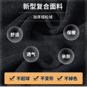 Cache-cou de moto Jiemeirui, taille unique, en polaire noire, respirant, coupe-vent, masque facial pour le ski et la conduite - Product Image 5