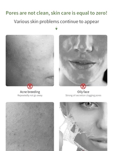 Mascarilla Facial Sólida de Té Verde/Berenjena TWG RTS, 40g, Limpieza Profunda, Cuidado Facial, Mascarilla Facial de Té Verde en Barra - Product Image 5