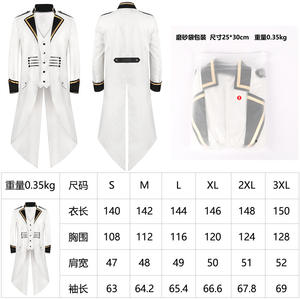 Disfraz Medieval Clásico para <span class=keywords><strong>Hombre</strong></span>, Chaqueta de Jacquard con Cuello Alto, para Cosplay de Halloween, Estilo Victoriano Renacentista - Product Image 2