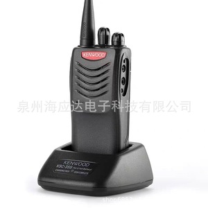Radio Portátil Kenwood Tk U100D Walkie Talkie de 5W de Largo Alcance, Resistente al Agua, Distancia de Comunicación de 3Km a 5Km - Product Image 2