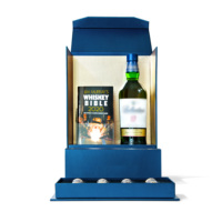 Boîte cadeau rigide bleue haut de gamme, imprimée UV, pour whisky, avec doublure en éponge, fermeture magnétique, compartiment pour bouteille de boisson