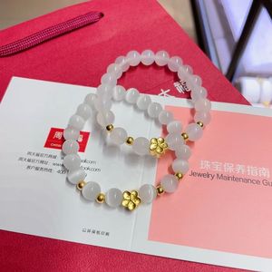 Xinfly Pure 24k Real Gold <b>Opal</b> Beads <b>Bracelet</b> Jewelry Women Men Engagement Wedding <b>Bracelets</b> - Product Image 5