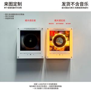 Lampe de nuit magnétique aimantée pour réfrigérateur - Product Image 3
