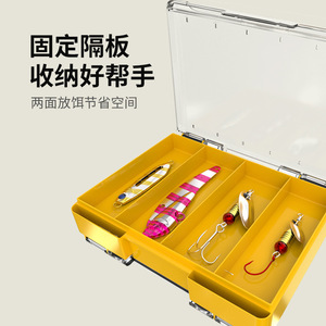 Mingbang Hook Storage <b>Box</b> Double-sided <b>Memory</b> Sponge Design Portable Fishing Tackle <b>Box</b> For Outdoor Use - Product Image 3