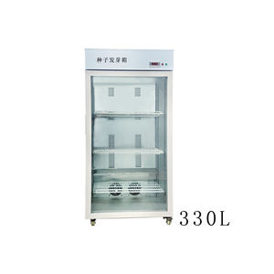 発芽機100L-1000L - Product Image 3