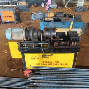 Machine à rouler les fils d'acier renforcés Hgs 45 automatique pour chantier de construction - Product Image 2