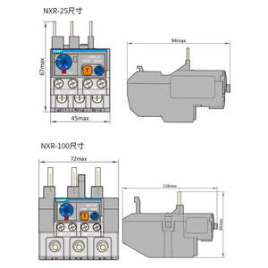 Relais thermique Chint NXR-25, protection contre les surcharges, type enfichable, avec contacteur NXC de 1A à 25A pour démarreurs de moteur - Product Image 3