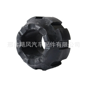Hurricane Auto Parts <b>Stabilizer</b> Link Bushing 54751-4B003 For Hyundai Kia Elantra Tucson Sonata - Product Image 3