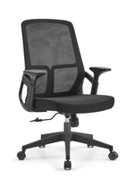 Chaise de bureau moderne en maille JOHOOFURNITURE, respirante, ergonomique, réglable en hauteur, garantie 5 ans, pour hôtel, réception, usine