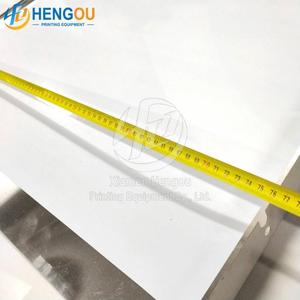 Carcasa de Cilindro para Máquina de Impresión Offset Komori, con 8 Orificios en Forma de U y 10 Orificios en Forma de O, 1030x807x0.4mm - Product Image 2