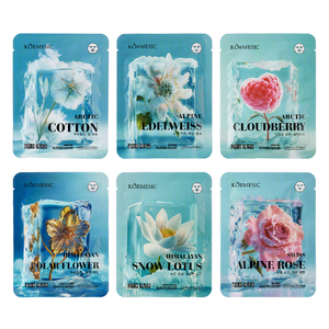 KORMESIC-Mascarilla facial calmante de 25ml, máscara facial calmante de lirio de nieve del Himalaya Arctic Cloud Berry Alpine Edelweiss - Product Image 6