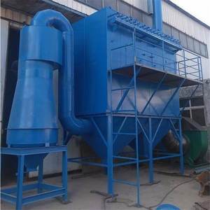 Collecteur de poussière industriel à impulsions - Type haute efficacité - 99,6 % - Composants de base du moteur - Product Image 6