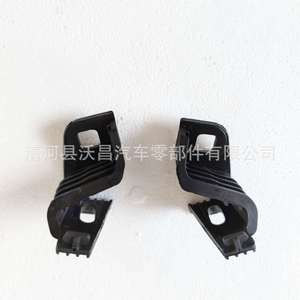 <b>Plastic</b> Nylon Mounting <b>Bracket</b> For Bmw 3 Series F35 Headlights Part Number 5164 7285 597 Front Black - Product Image 3