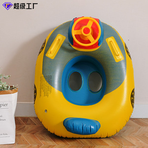 Bouée gonflable pour enfant Qilang avec volant, pour enfants <span class=keywords><strong>de</strong></span> 1 à 5 ans, design cartoon, jouet aquatique - Product Image 2