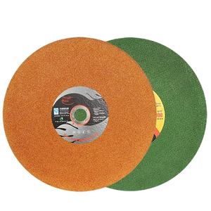 Grande lame de scie triphasée 350/400 en acier inoxydable, métal, fer, sable, meule OEM, outils abrasifs personnalisables, lamelle de coupe - Product Image 1