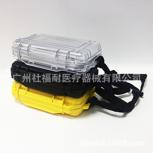 Cajas Impermeables de ABS+Fibra de Vidrio Impresas Personalizadas al por Mayor de Fábrica para Exploración Geológica, Centros Comerciales, Escuelas y Otros - Product Image 5