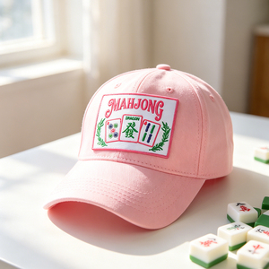 Parche Bordado de Mahjong para Regalo de Jugador, Estilo Rosa, <span class=keywords><strong>Aplique</strong></span> de Noche de Mahjong, Insignia de Ficha de Dragón para Sombreros, Bolsos y Accesorios de Mujer - Product Image 1