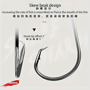 2X Hameçons <span class=keywords><strong>de</strong></span> pêche <span class=keywords><strong>en</strong></span> eau salée ultra-résistants, hameçons circulaires Octopus, hameçons circulaires sportifs offset personnalisés pour poisson-chat et bar 10 # -10/0 - Product Image 6