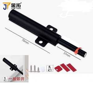 Dispositif magnétique de rebond pour porte de placard de cuisine, ouverture tactile, directement de l'usine, <span class=keywords><strong>nouveau</strong></span> produit, catégorie : fermetures de porte - Product Image 3