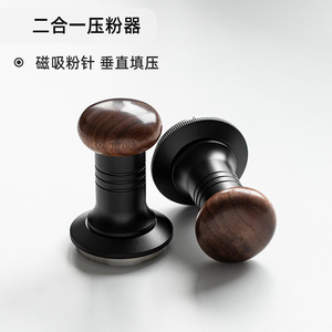 ที่กดผงกาแฟแบบปรับได้ ทำจากไม้วอลนัท ยี่ห้อ Good Match สำหรับทำเอสเพรสโซ - Product Image 3